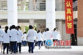 廈門史上最嚴(yán)高考安檢 穿文胸需抽鋼圈，教育部門回應(yīng)引爭議